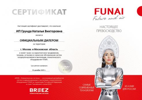 Funai RAC-KD35HP.D01